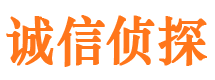 尚志市婚姻出轨调查